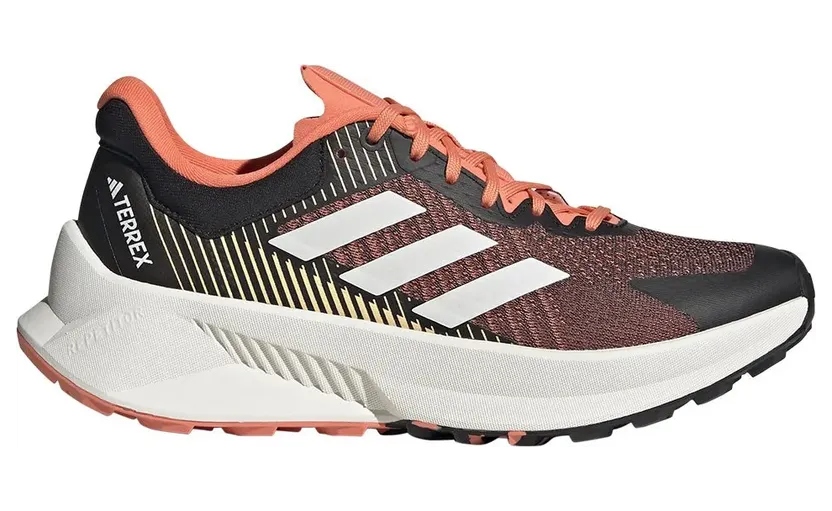 adidas-terrex HP5570