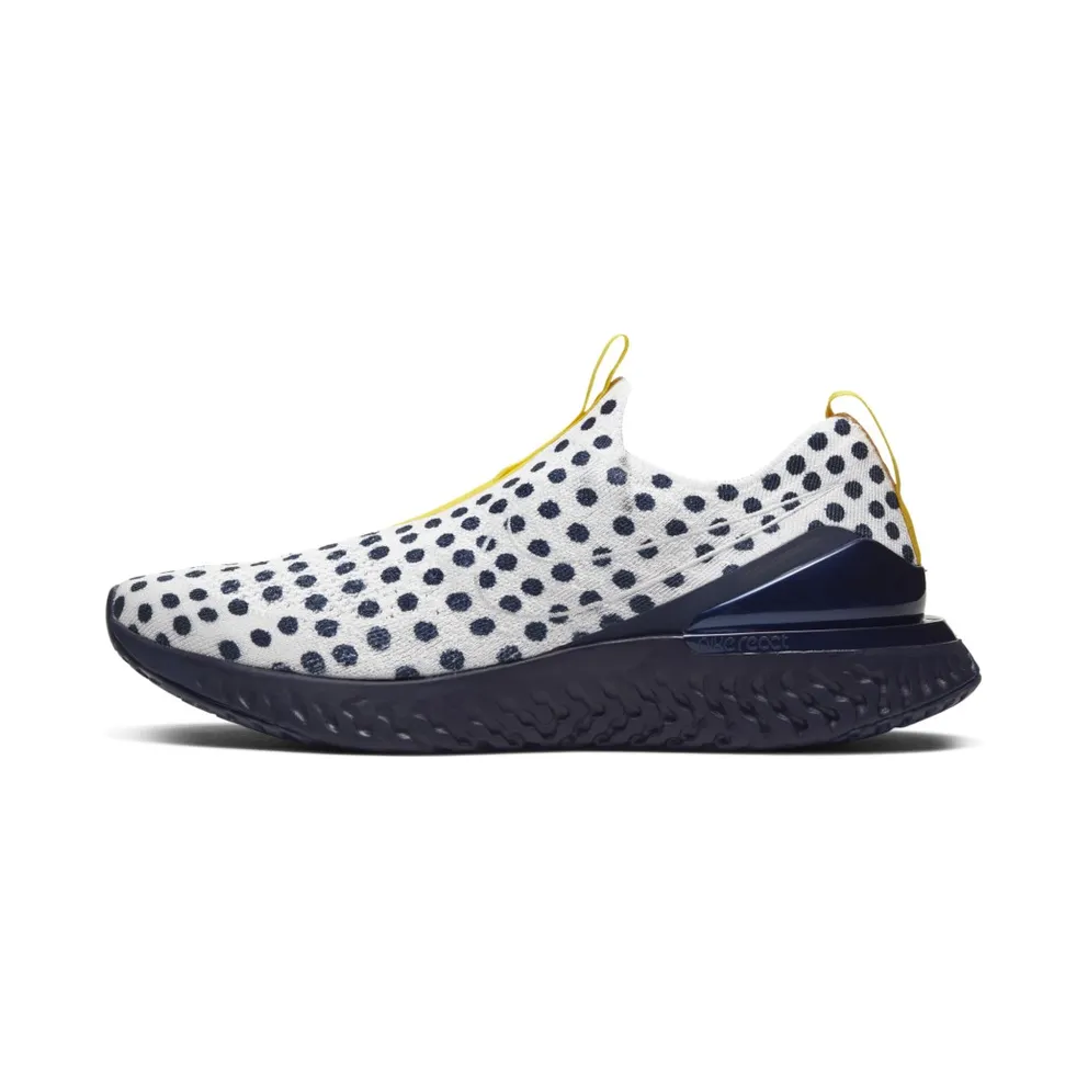 Nike Epic Phantom React Cody Hudson Platinum Tint/White (CI1718-001)