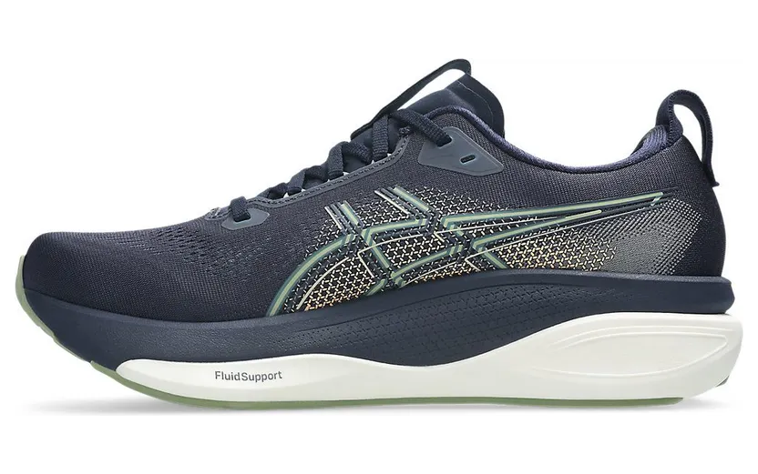 asics-gel-kayano 1011C227-402