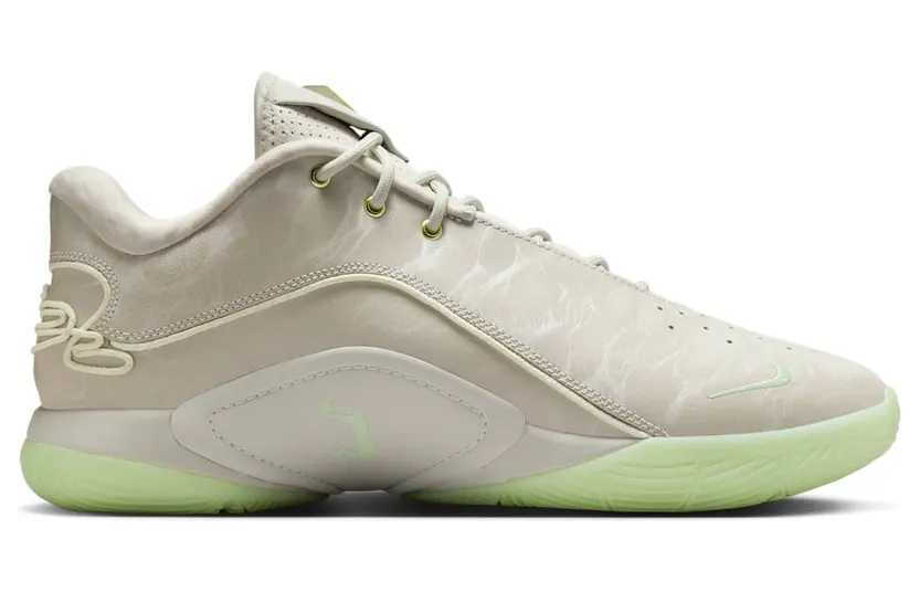 nike-lebron FZ1094-002