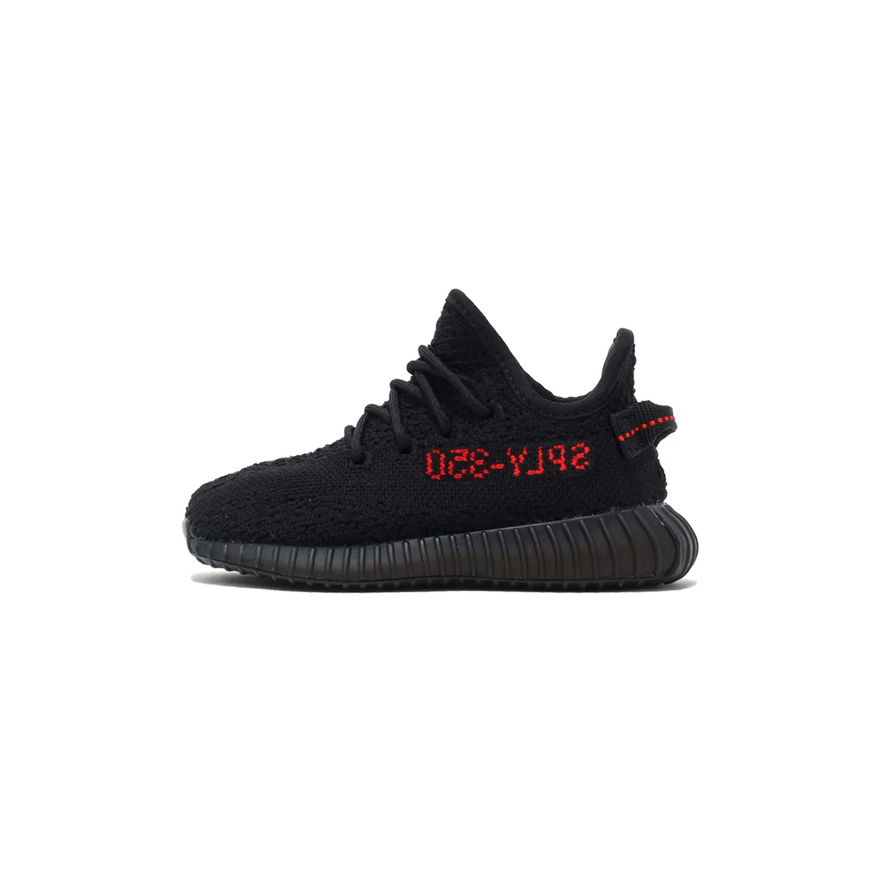 adidas-yeezy-boost-350-v2 BB6372