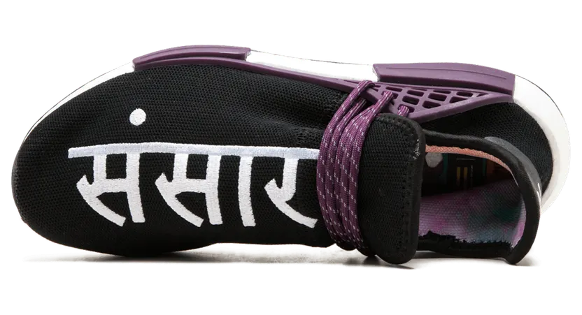 adidas-pw-nmd-hu AC7033