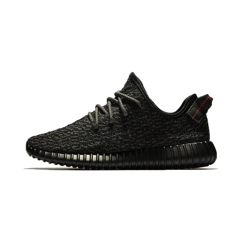 Adidas Yeezy Boost 350 ‘Pirate Black’ (2016) (BB5350)