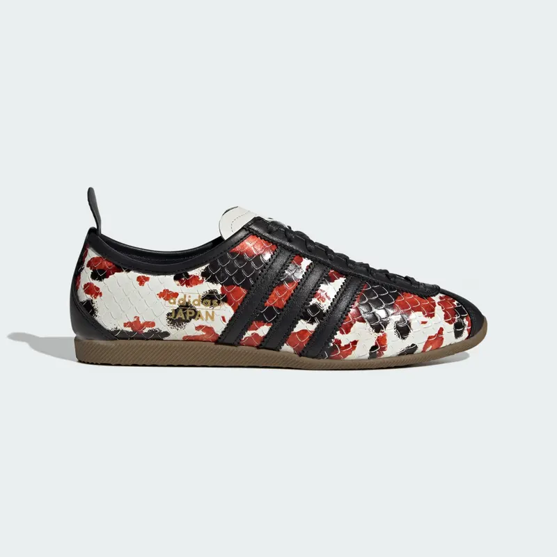 Adidas Japan “Core White” (KK4976)