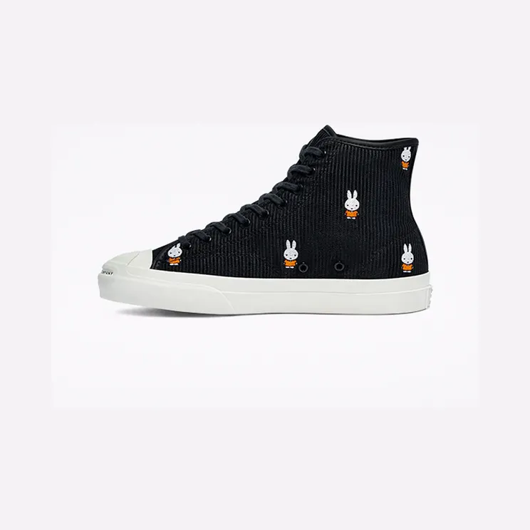 converse-cons 171951C