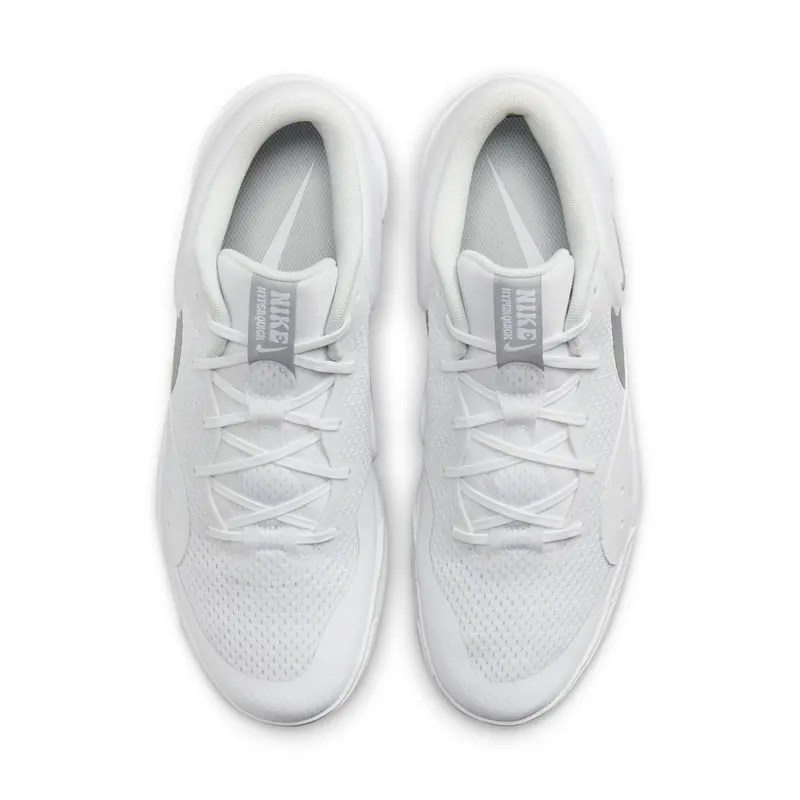 Nike Hyperquick White Metallic Silver (FN4678-102)