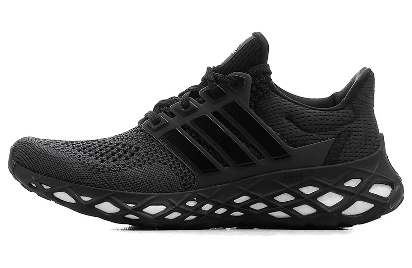 adidas-ultraboost GY4173