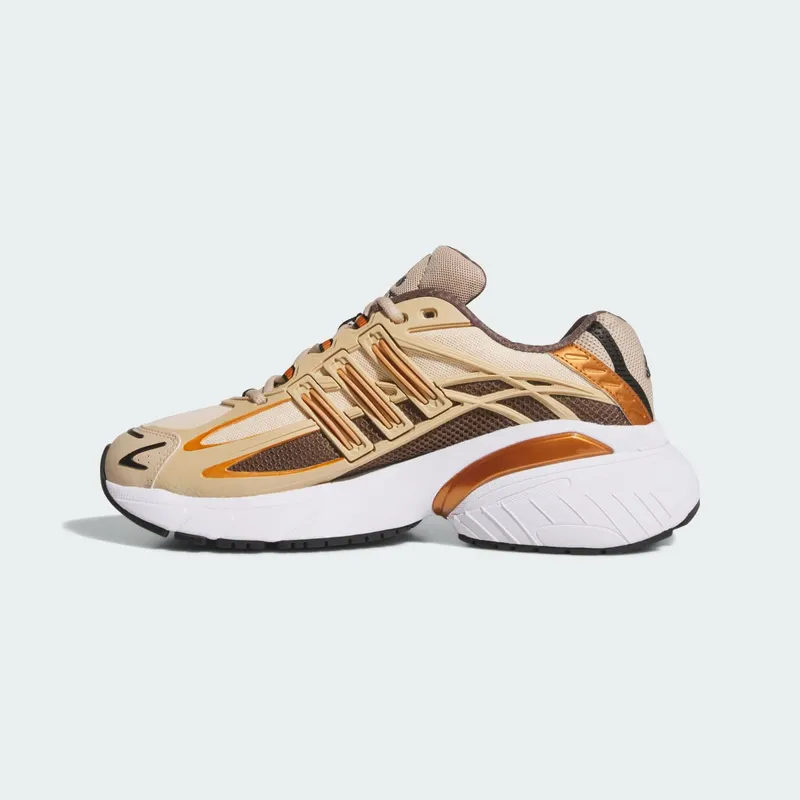 Adidas ADISTAR XLG 2.0 Earth Strata / Magic Beige / Core Black (KZ9156)