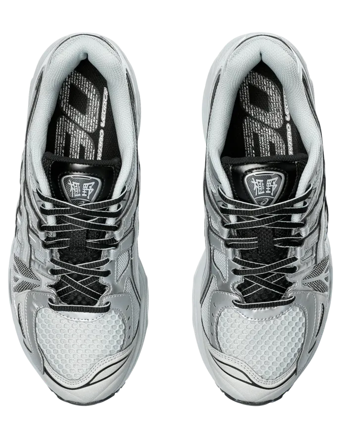 asics-gel-kayano 1203A325.020