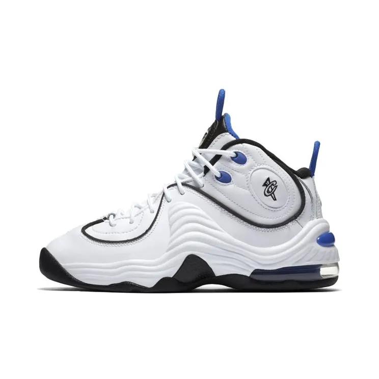 Nike Air Penny II White (GS)