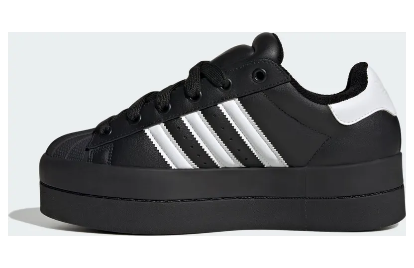 adidas-superstar KK2591