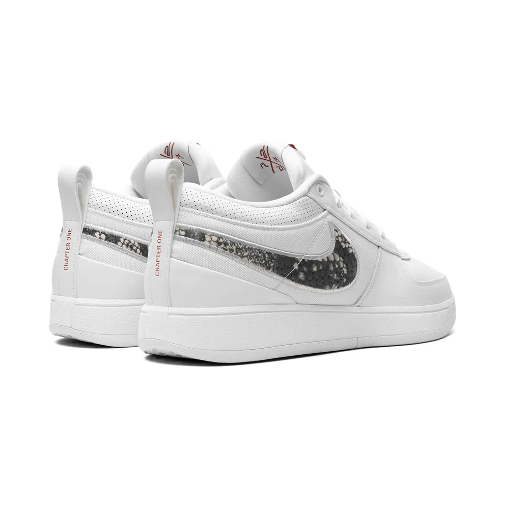 Nike Book 1 “Rattlesnake” (FJ4249-101)
