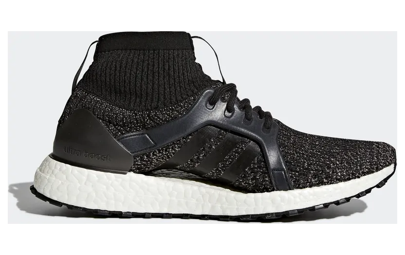 adidas-ultraboost CG3009