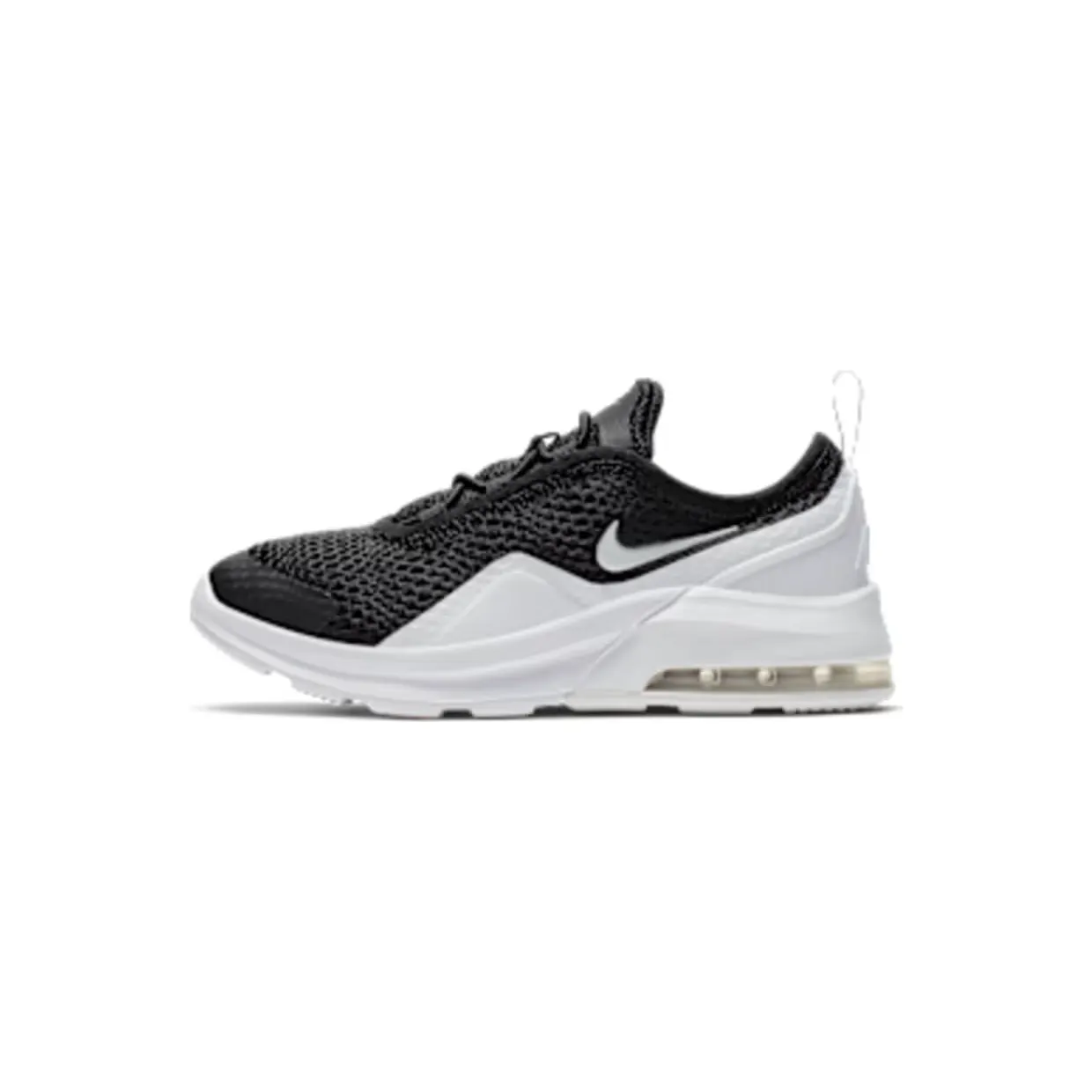 nike-air-max AQ2743-001