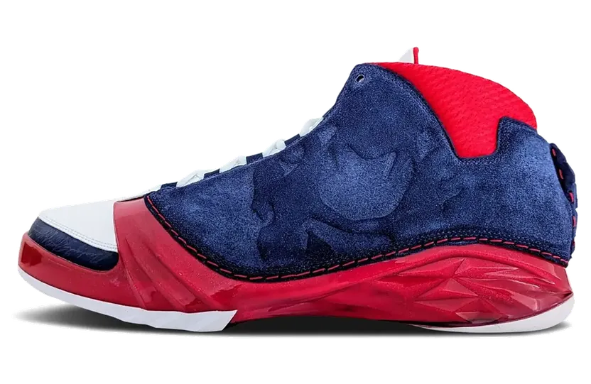Jordan 23 Retro “Howard University PE” (FV1334-406)