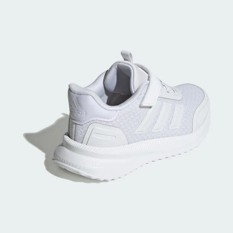 adidas-x-plr IE8471