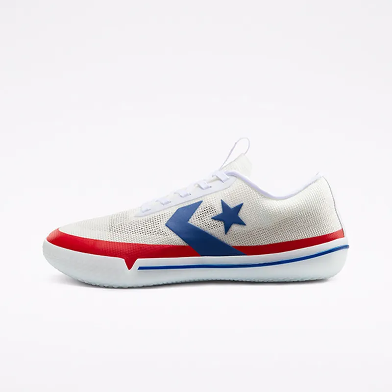 Converse All Star Pro BB City Pack Photon Dust (167292C)