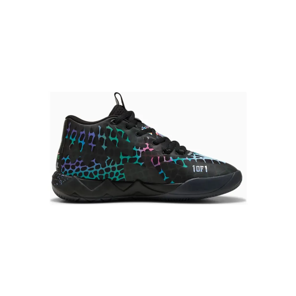 Puma LaMelo Ball MB.01 Teenage Mutant Ninja Turtles Baxter Stockman (311580-01)