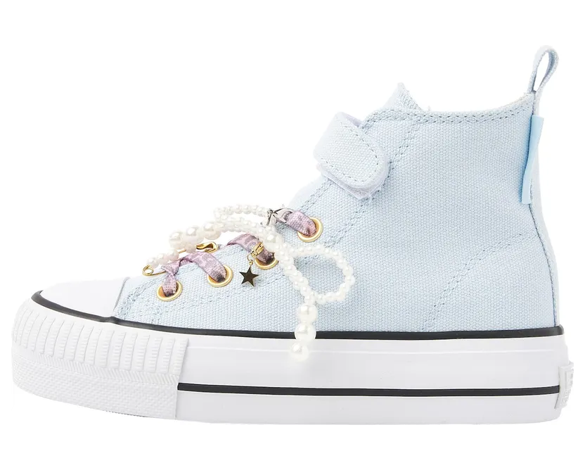 british knights sneaker Lichtblauw (B57-3716C-03)