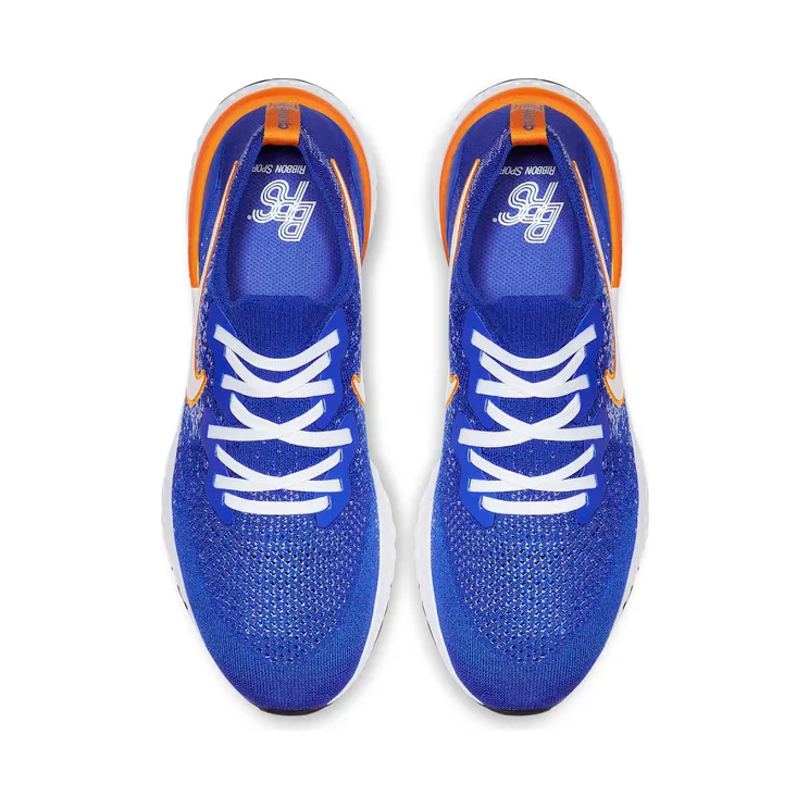 nike-epic CJ5228-400