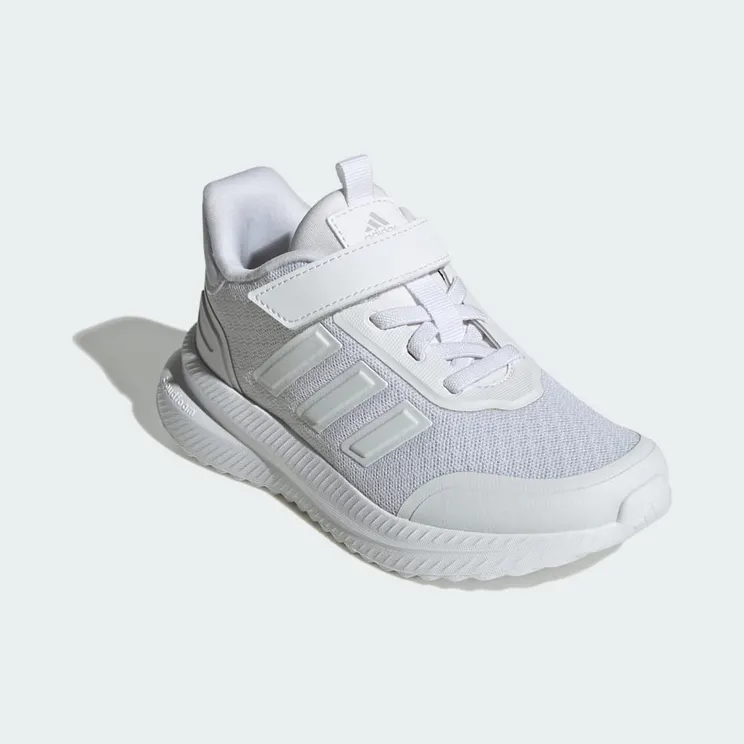 adidas-x-plr IE8471