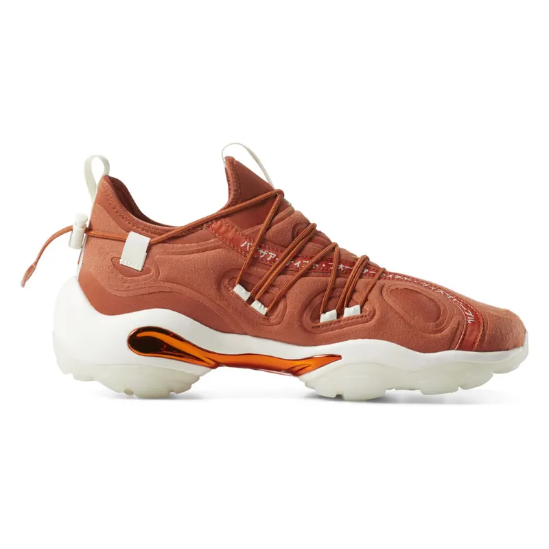 Reebok DMX 2000 Low Swizz Beatz Mars Dust Mars Dust/Chalk-White (Other Brands Reebok)