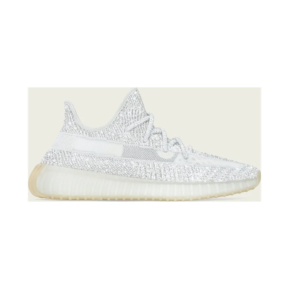 Adidas Yeezy Boost 350 V2 Yeshaya (Reflective) (2020) (FX4349)