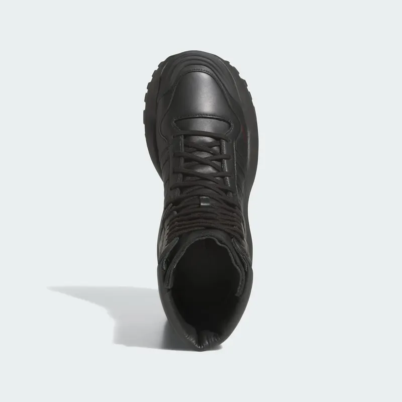 Adidas Chavarria Forum Boots Core Black / Core Black / Carbon (HQ4879)