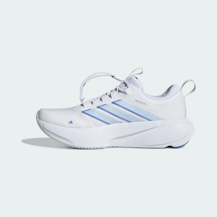adidas-supernova JQ4350