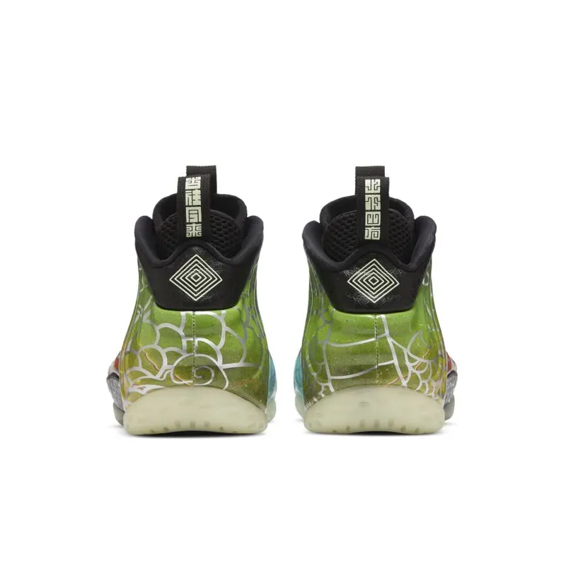 Nike Air Foamposite One Beijing Planet Hoops Multi-Color/Green Strike-Black (CW6769-930)