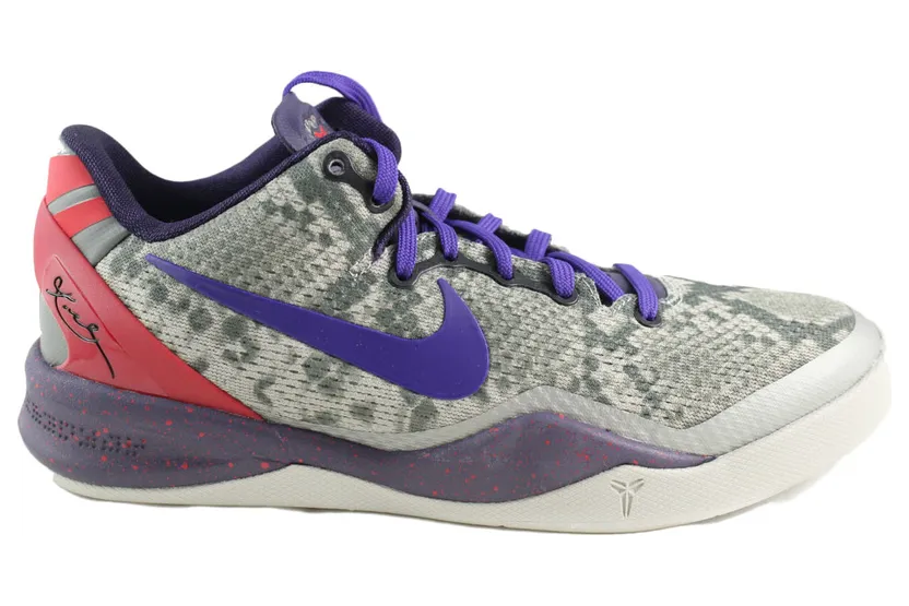 Nike Kobe 8 Mine Grey (GS)