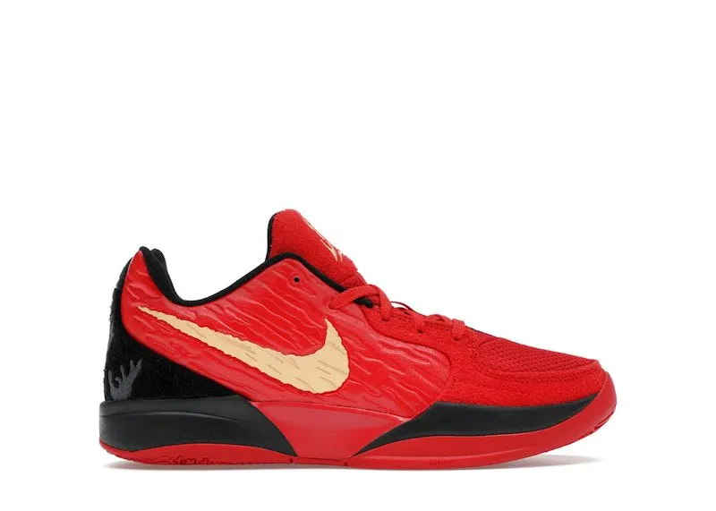 Nike Ja 2 Nightmare (IB7249-600)