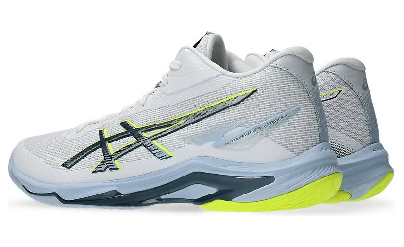 asics-netburner-ballistic-ff 1051A090-103