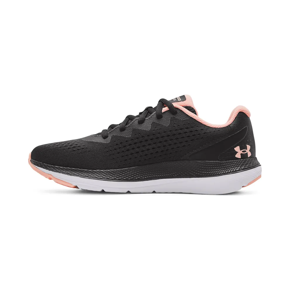 Under Armour Charged Impulse 2 Gray (3024141-107)