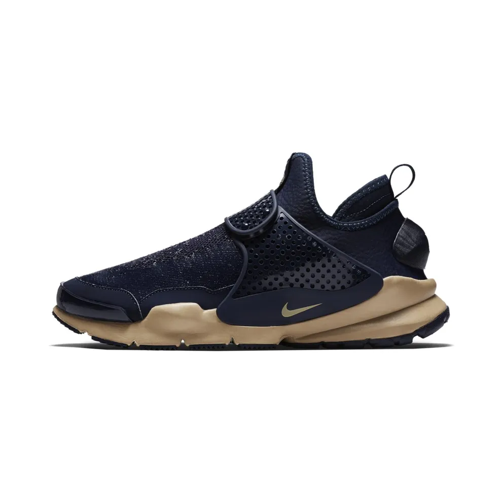 Nike Sock Dart Mid Stone Island Obsidian Obsidian/Light Orewood-Brown (910090-400)
