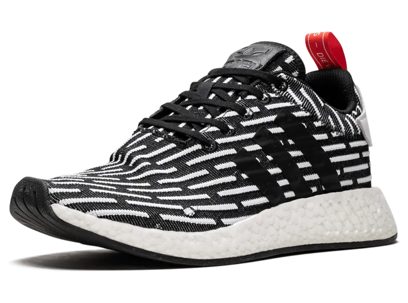 adidas-nmd BB2951