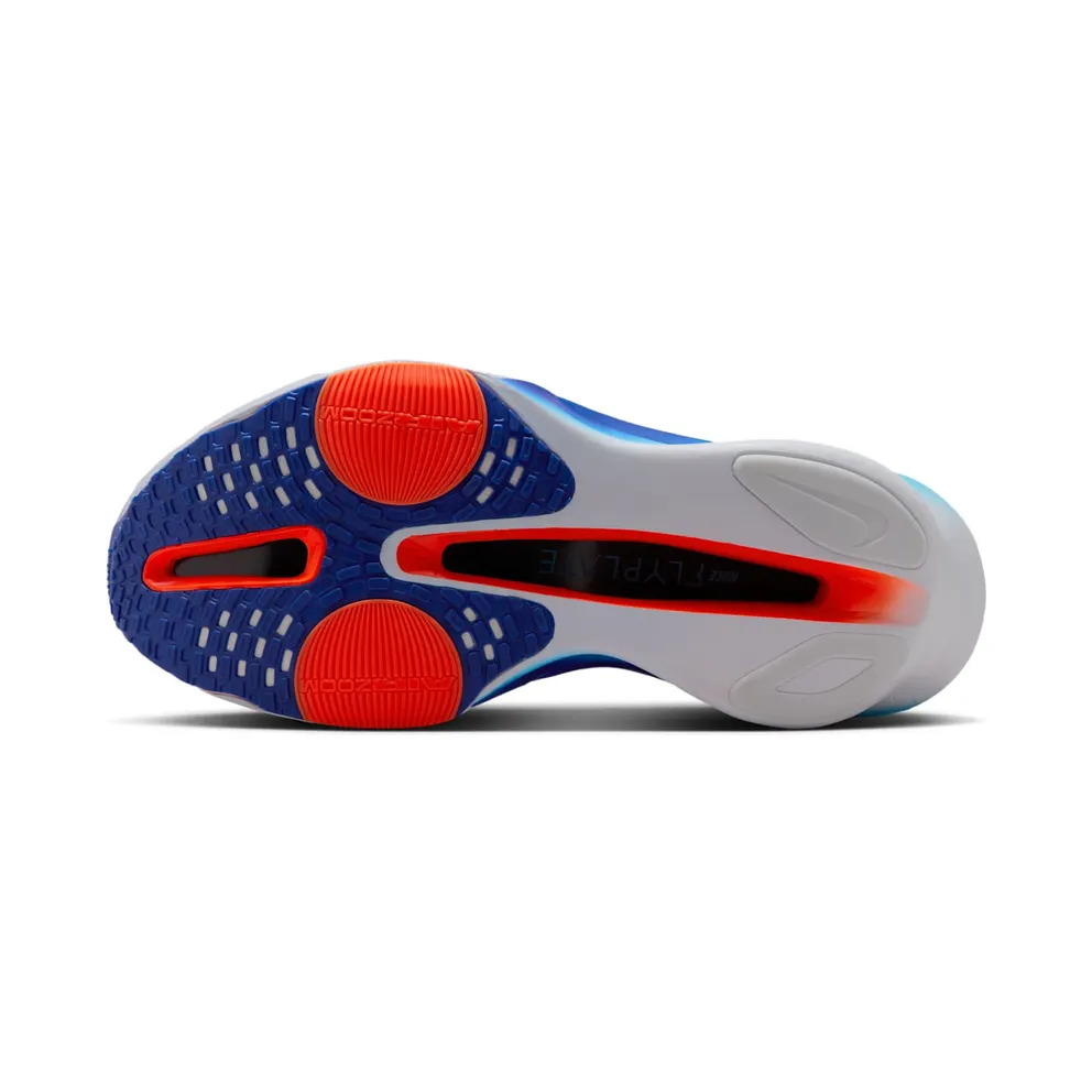 Nike ZoomX AlphaFly 3 “Football Grey” (FD8311-001)