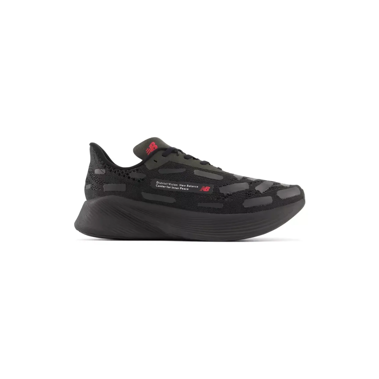 new-balance-fuelcell-rc MRCELDV2