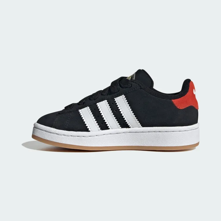 adidas-campus JP7989