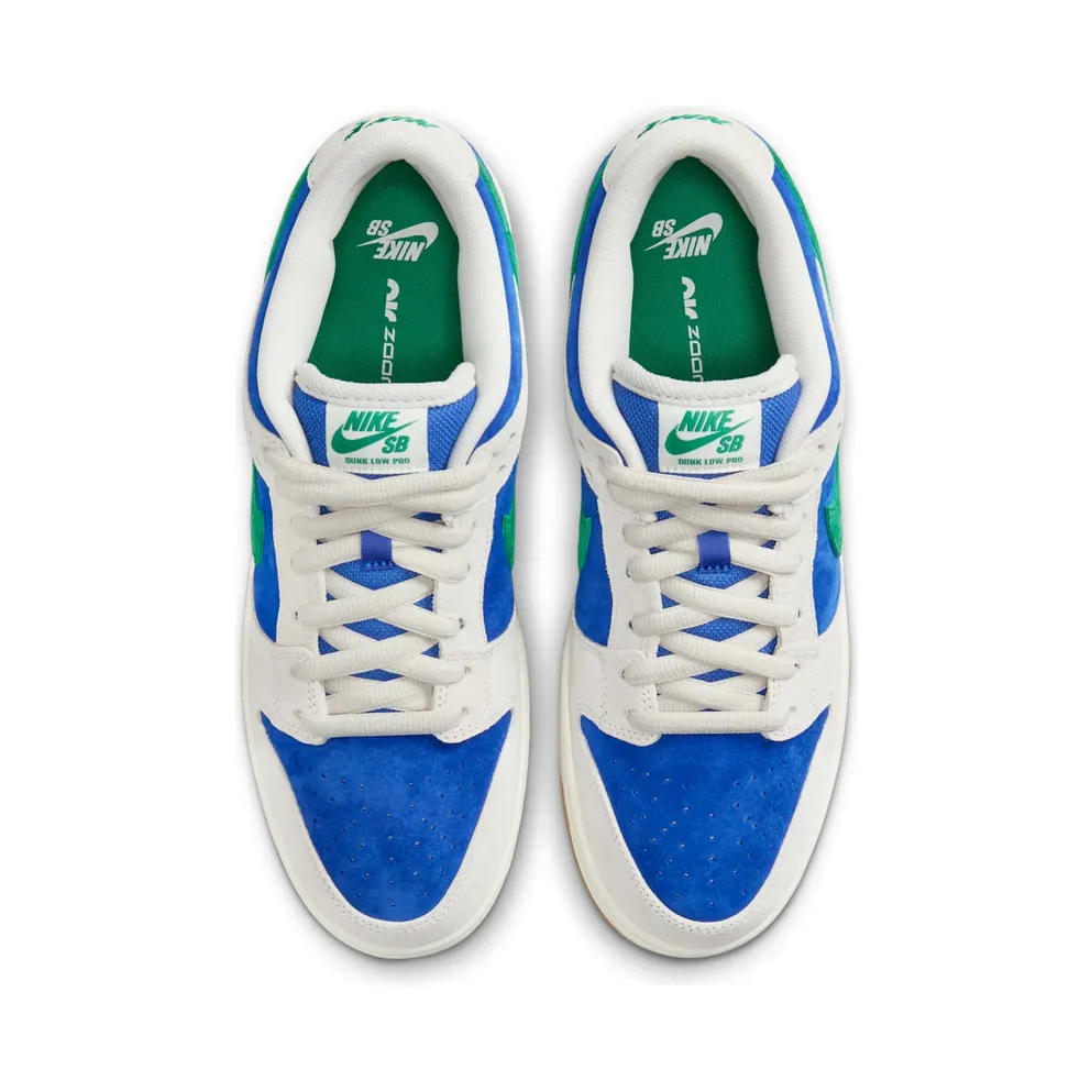 Nike Dunk Low SB “Hyper Royal Malachite” (HF3704-001)