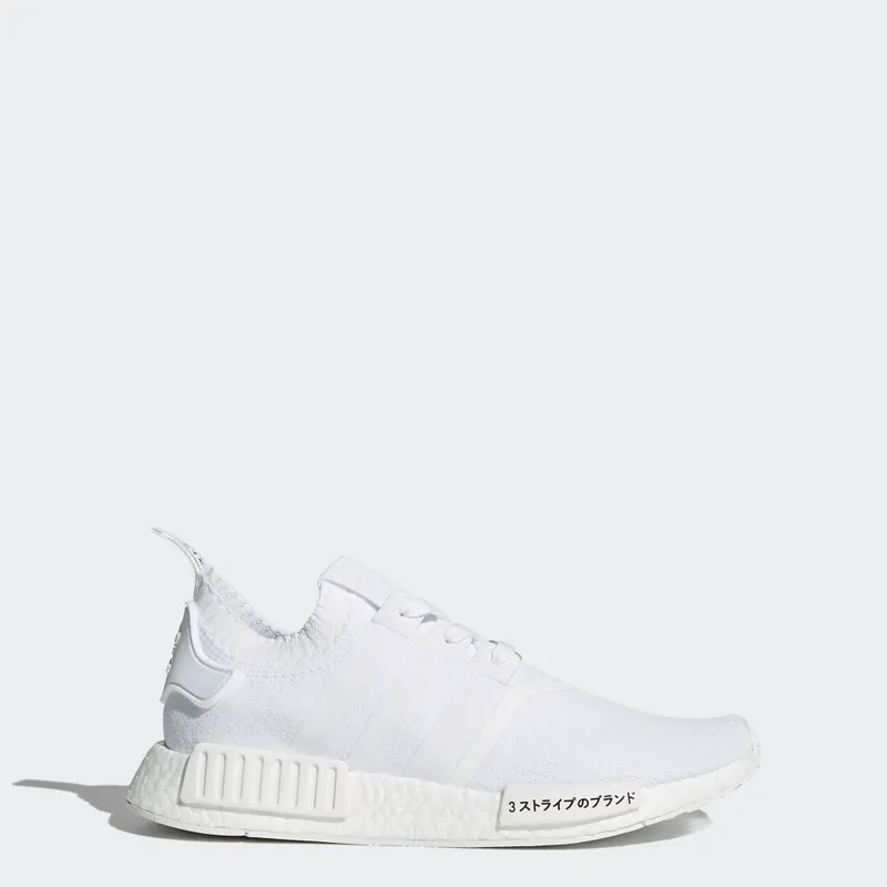 Adidas NMD R1 Primeknit PK Triple White ‘Japan Pack’ 2017 (BZ0221)