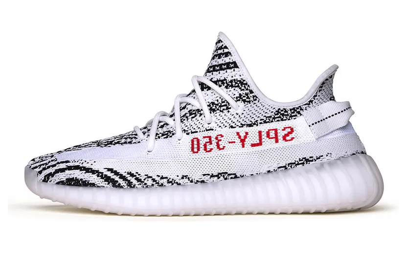 adidas Yeezy Boost 350 V2 Zebra