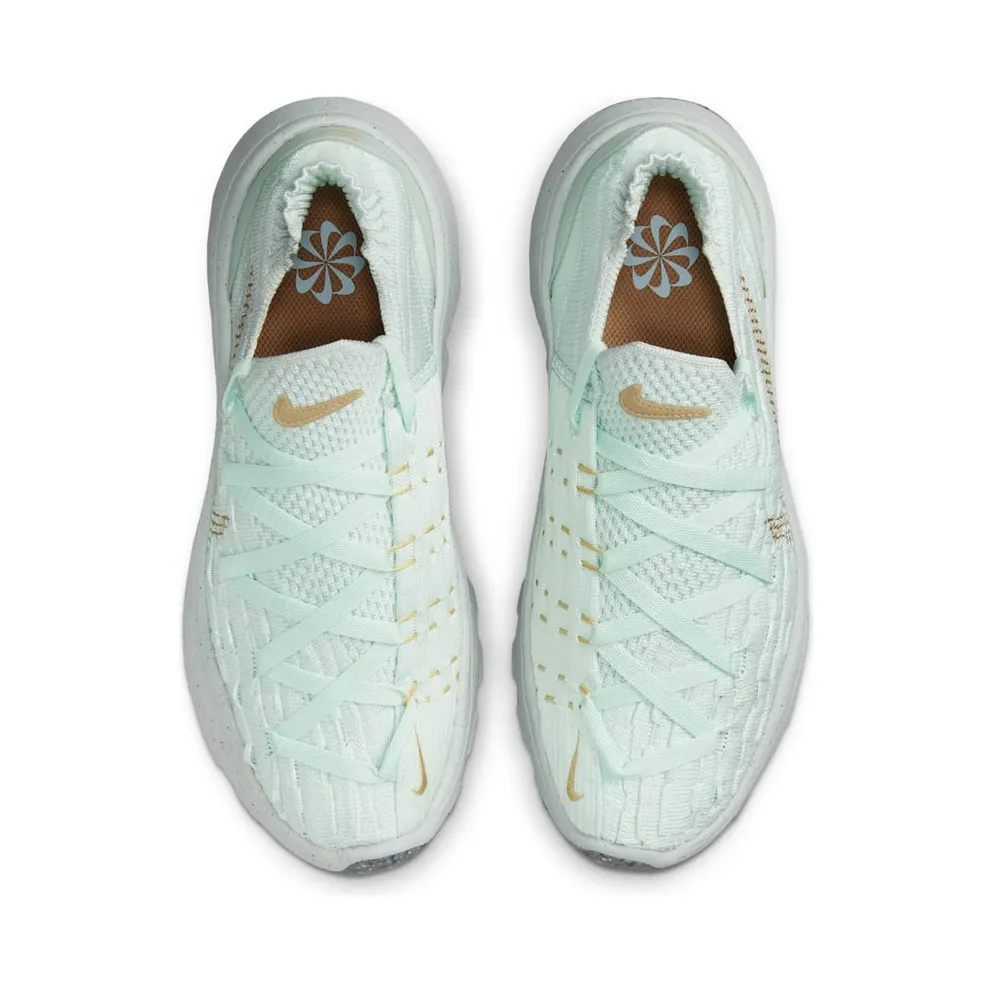 Nike SPACE HIPPIE 04 “Barely Green” (DA2725-300)
