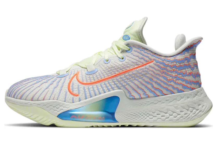 Nike Air Zoom BB NXT Spruce Aura