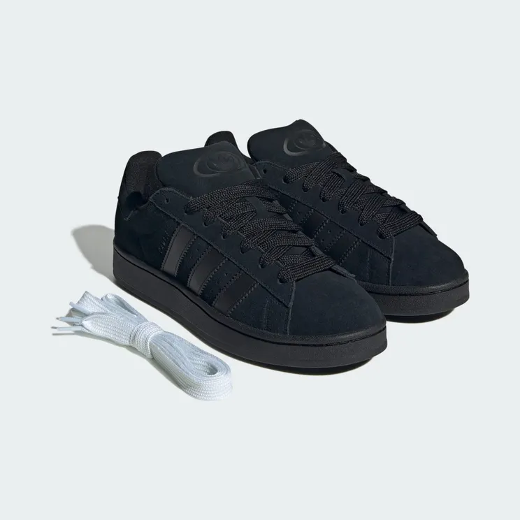 adidas-campus JR7287