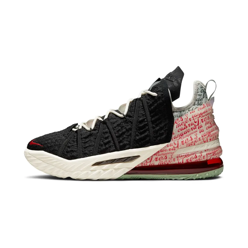 LeBron 18 Schwarz (CQ9283-008)
