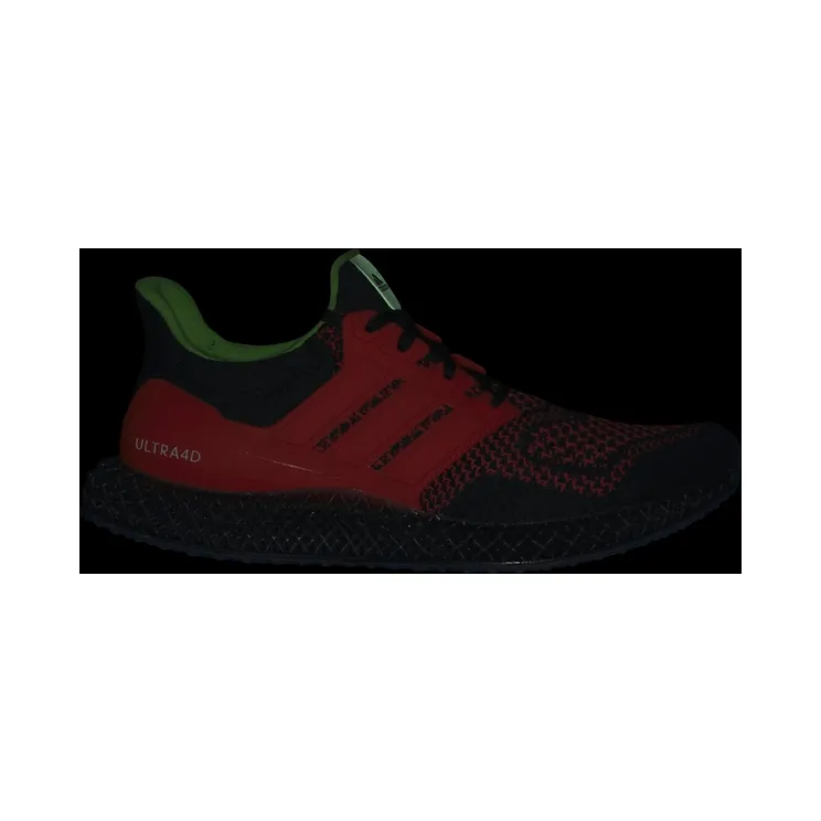 adidas-4d HP9737
