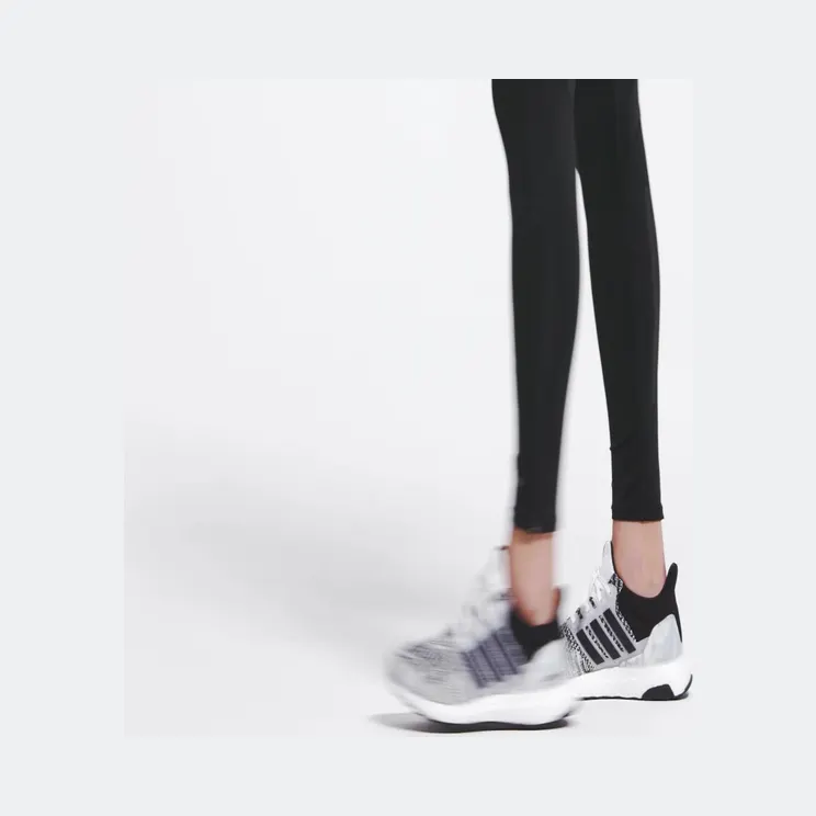 adidas-ultraboost GV8763