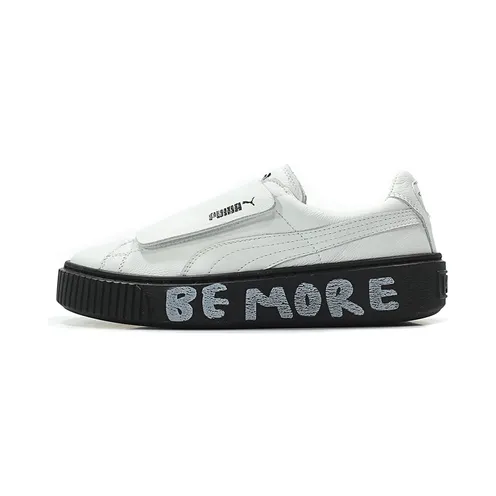 puma-sneaker 365895-01