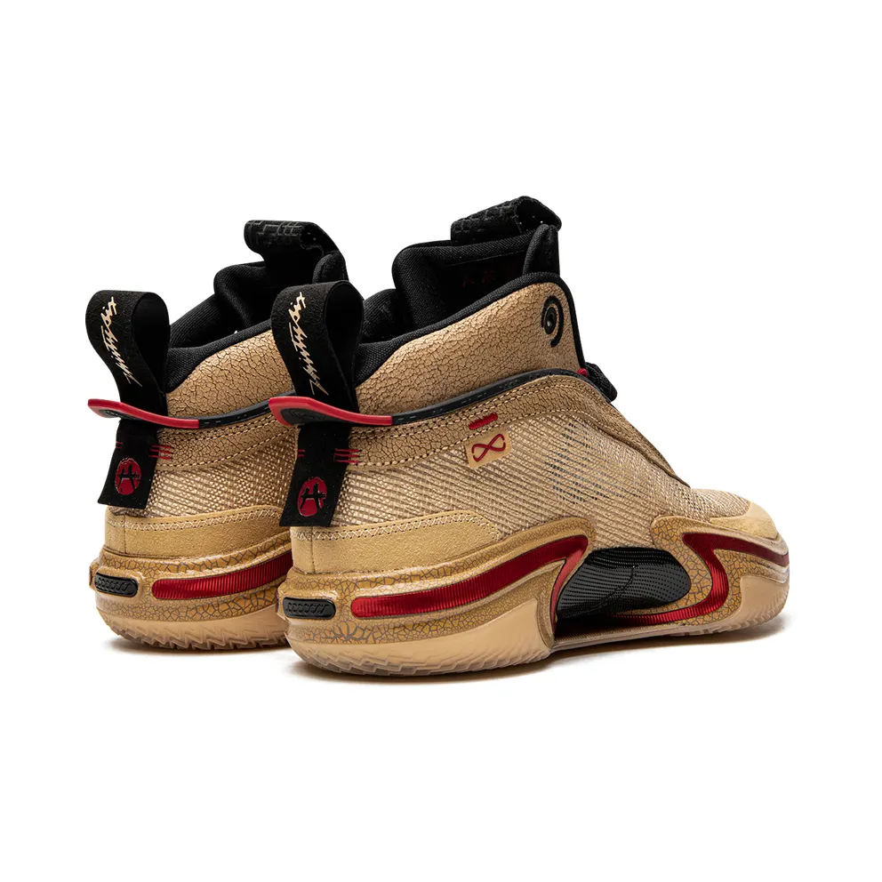 Air Jordan XXXVI SE RUI “Rui Hachimura” (DO2494-260)